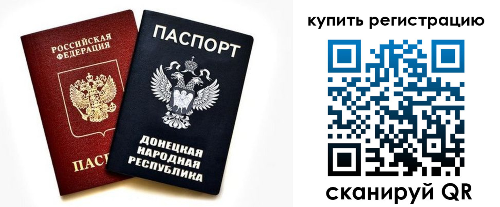 форма 3 в Карачаевске