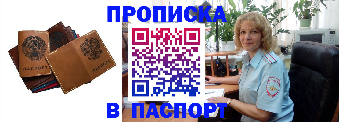 форма 3 в Карачаевске